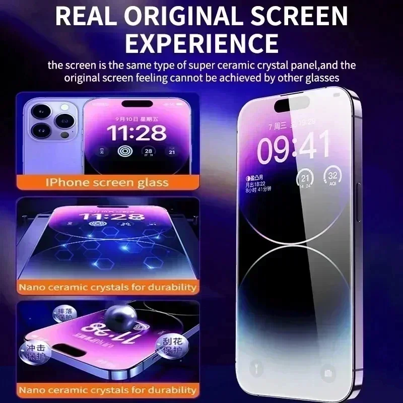 Privacy Anti-Spy Temper Glass  - Screen Protectors 评论和价格