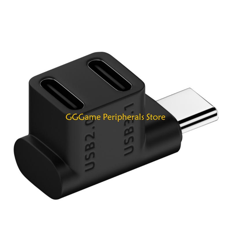 U55B 2-in-1 USB Type C Charger - Chargers 评论和价格