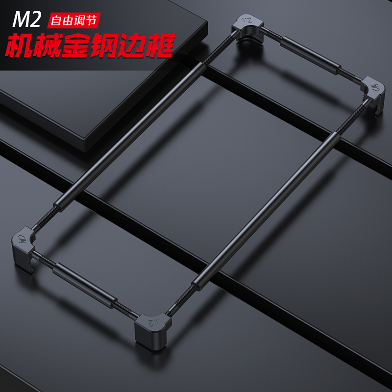 Original Metal Bumper Phone Ca - Metal Bumper Aluminum Frame Case 评论和价格