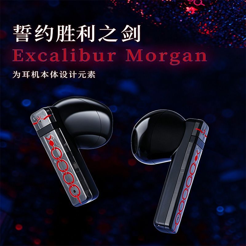 Fate Stay Night Saber Alter TW - Earphones 评论和价格
