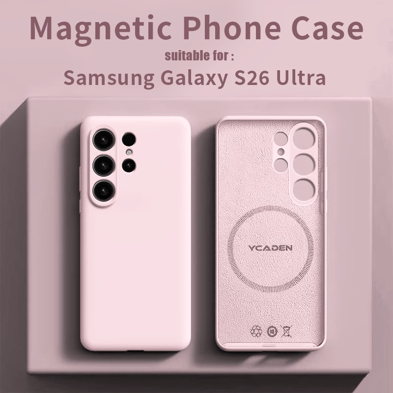 Magnetic Liquid Silicone Phone - Liquid Silicone Magnetic Phone Case 评论和价格