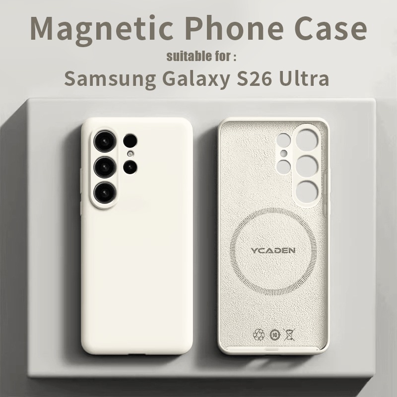 Magnetic Liquid Silicone Phone - Liquid Silicone Magnetic Phone Case 评论和价格