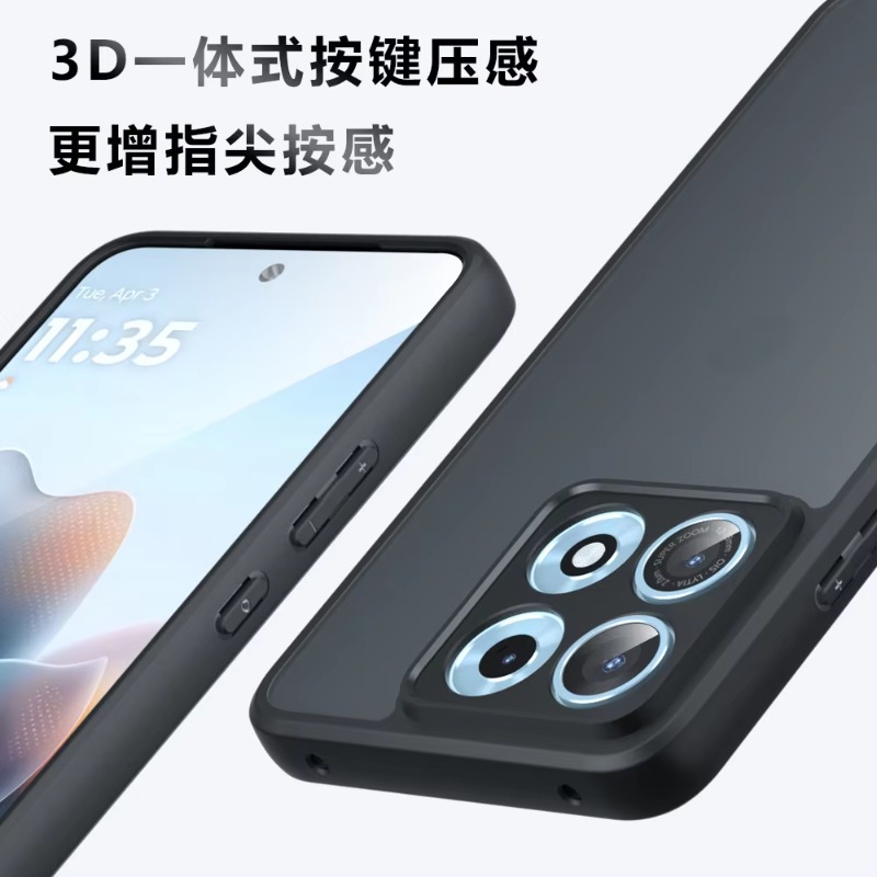 Case For Motorola Edge 70 Max  - Matte Hard Pc Back Case 评论和价格